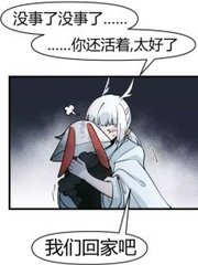 无忧影院在线免费观看